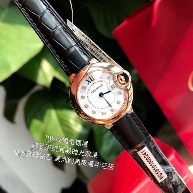 卡地亞石英手錶 Cartier經典款真鑽藍氣球女裝腕表 美洲鱷魚皮錶帶  gjs2104